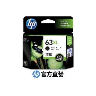 【HP 惠普】官方直營 NO.63XL黑色高容量墨水匣(F6U64AA)(DJ3630/2180/2130/1110 E0VY4520 OJ3830/4650/5220