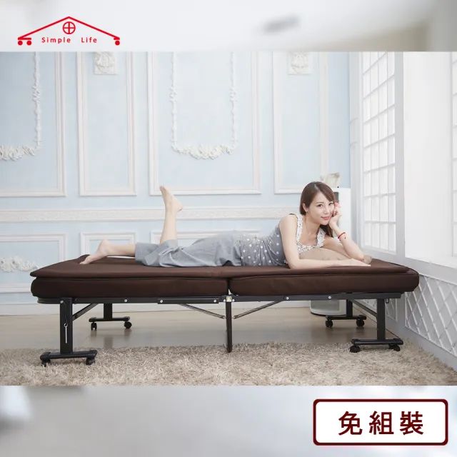 【Simple Life 折疊床】美人姊同款增高型14段免組裝折疊床(行軍床 午休床 躺床 收納床快速收納 附輪可移動)