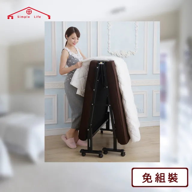 【Simple Life 折疊床】美人姊同款增高型14段免組裝折疊床(行軍床 午休床 躺床 收納床快速收納 附輪可移動)