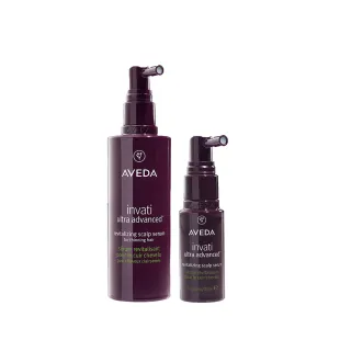 【AVEDA】蘊活煥欣豐盈菁華 150ml(頭皮精華 立即增加髮絲視覺量)