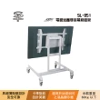 【SPT】SPT SL-D51 電漿液晶雙螢幕移動架