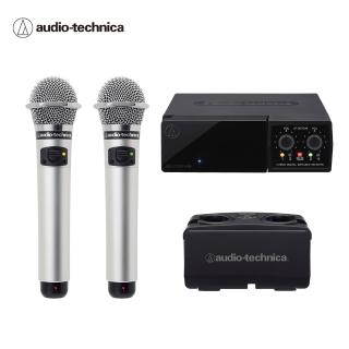 【audio-technica 鐵三角】鐵三角 AT-CLM7000SX 2MHz紅外線手握麥克風組