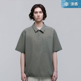 【國家地理服飾官方旗艦】男裝 FROZEN CUBE 涼感POLO衫 - 卡其綠色(涼感機能面料/輕盈透氣)