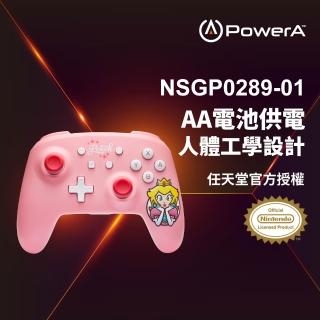 【PowerA】任天堂官方授權 無線遊戲手把限量款(NSGP0289-01-碧姬公主夢幻粉)