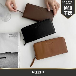 【OMNIA】618 義大利牛皮長夾 男用女用復古真皮錢包 多卡位大容量皮夾 光滑面質感設計 1088A