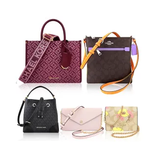【COACH】x MICHAEL KORS 斜背包/肩背包/兩用包(多款)