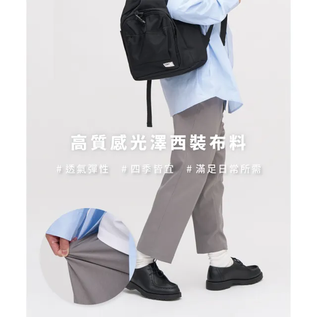 【plain-me】長褲 下著 西裝褲 九分褲 寬褲 Billy Pants比例神褲_COP3563