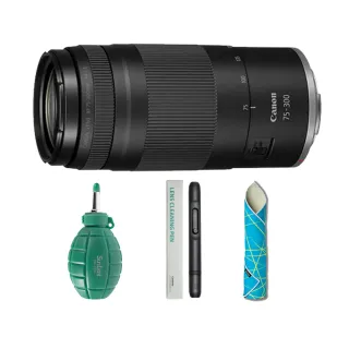 【Canon】RF 75-300mm F4-5.6 +CL-50相機魔毯+SL-1專業拭鏡筆+ BW-130G空氣球 輕量化超望遠(公司貨)