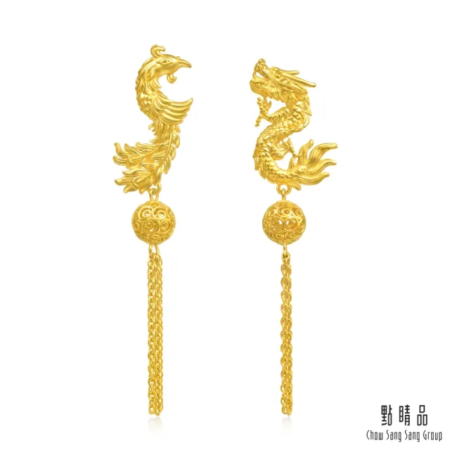 【點睛品】龍鳳繡球 婚嫁 黃金耳環_計價黃金(一對)