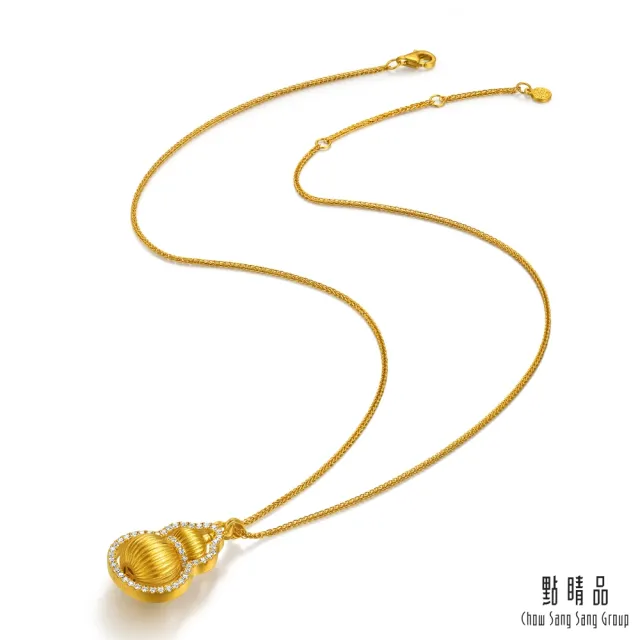 【點睛品】福來運轉 鑽石黃金項鍊(中)