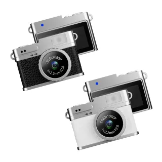 YT-S150 4800萬像素 超迷你高畫質相機(1080P錄影/拍照 0.96吋螢幕 超輕巧 吊飾相機 支援256G卡)