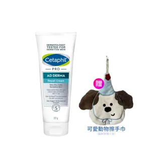 【Cetaphil 舒特膚】官方直營 AD益膚康修護舒敏乳霜 227g(臉部身體乳霜/益膚保濕)