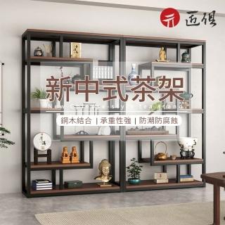 【匠俱】博古架(展示架 展示櫃 書架 書櫃 擺件架 茶葉架 茶具架 置物架 酒櫃 80CM)
