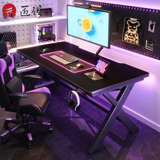 【匠俱】臺式家用電腦桌 實木25MM厚120x70x75(辦公桌 家用書桌 工作臺 學習桌)