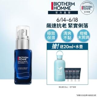 【碧兒泉】官方直營 男仕 緊膚藍藻全能精華30ml(BIOTHERM全新配方 男仕保養/早C晚A)