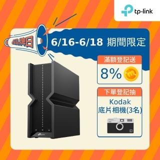 【TP-Link】Wi-Fi 7 BE9300三頻6串流2.5G無線網路路由器 分享器(支援AI筆電/EasyMesh/VPN/Archer BE550)