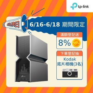 【TP-Link】Wi-Fi 7 BE19000三頻12串流10G無線網路路由器 分享器(支援AI筆電/EasyMesh/VPN/Archer BE800)