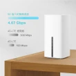 【TP-Link】Archer NX200 5G/4G LTE AX1800 雙頻Gigabit WiFi 6無線網路路由器(Wi-Fi 6分享器/SIM卡)