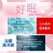 【桂格康研家】晚美啵啵膠囊60顆x1盒(玻尿酸/神經醯胺/ 賽洛美/紅石榴/GABA/海洋鎂)