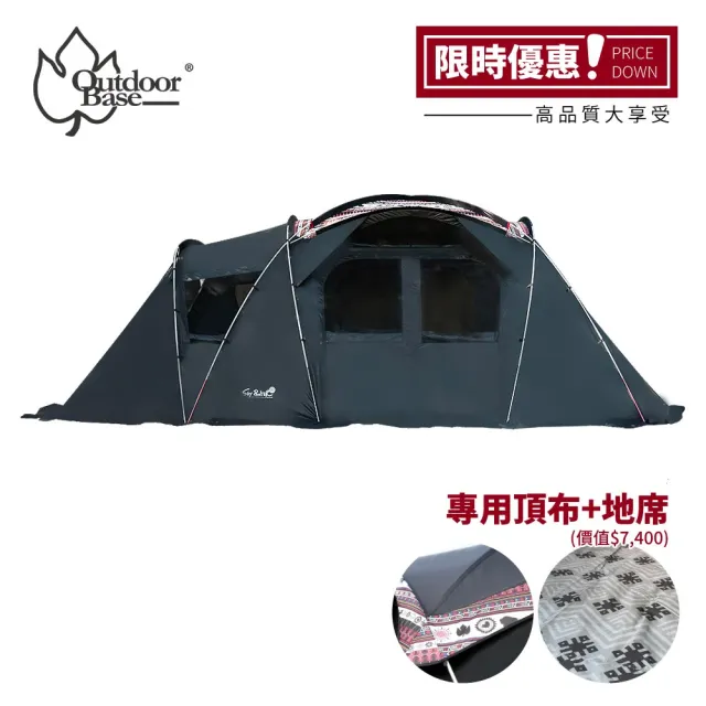 【2026】彩繪天空推薦10款高評價人氣品牌排行榜 | 好吃美食的八里人