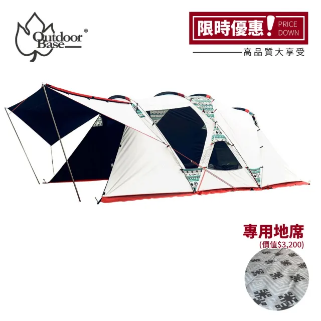 【2026】彩繪天空推薦10款高評價人氣品牌排行榜 | 好吃美食的八里人