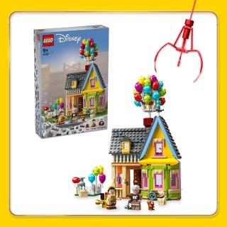 【LEGO 樂高】迪士尼系列 43217 天外奇蹟之屋(皮克斯電影 模型 禮物 居家擺設)