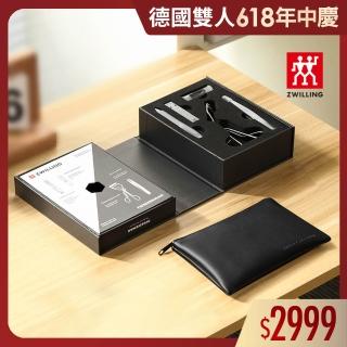 【ZWILLING 德國雙人】TWEEZERMAN聯名修容美甲4件組(德國雙人牌集團官方直營)