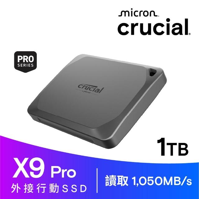  Micron 美光 X9 Pro 1TB 外接 SSD 採用 USB Type-C 介面，具備 1050 MB/s 連續讀取速度，輕薄僅 38 公克，使用高品質 NAND 記憶體顆粒，適用通用系統，享五年保固與 BSMI D33F63 認證。完美適合高速資料傳輸與行動儲存需求，提升您的數位生活效率。 