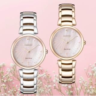 【CITIZEN 星辰】L系列廣告款光動能海浪女錶 玫瑰金 31mm(EM0853-81Y EM0854-89Y)