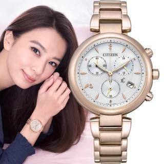 【CITIZEN 星辰】亞洲限定輕奢款光動能三眼計時女錶 玫瑰金 35mm(FB1456-65A)