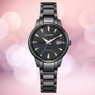 【CITIZEN 星辰】銀河黑金限定款光動能簡約時尚女錶 黑 29mm(EW2595-81E)