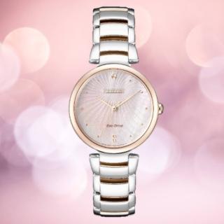 【CITIZEN 星辰】L系列廣告款光動能海浪女錶 銀 31mm(EM0854-89Y)