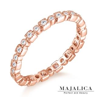 【Majalica】純銀戒指．防小人尾戒．新年禮物(玫金)