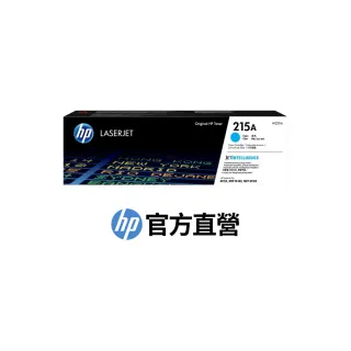 【HP 惠普】官方直營 215A 青色碳粉匣(W2311A)(M155/M182/M183fw)