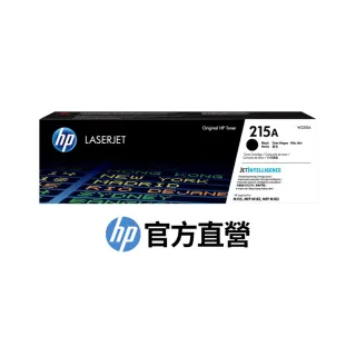 【HP 惠普】官方直營 215A 黑色碳粉匣(W2310A)(M155/M182/M183fw)