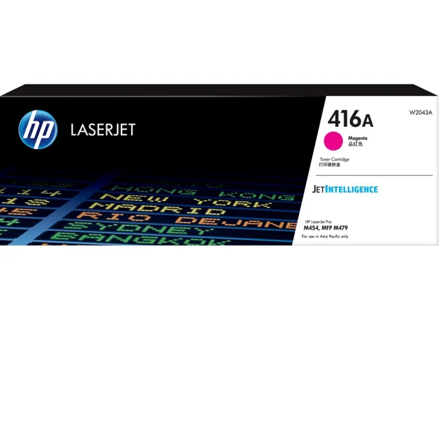 【HP 惠普】官方直營 416A 洋紅色 LaserJet 碳粉匣(W2043A)(M454/M479/M455)