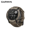【GARMIN】INSTINCT 2X Solar 本我系列 太陽能GPS腕錶(軍事戰術版)