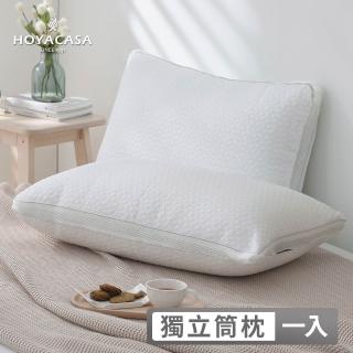 【HOYACASA 禾雅寢具】無憂睡眠冰感獨立筒枕一入(75×45公分)