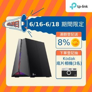 【TP-Link】Wi-Fi 7 BE9300三頻6串流5G無線 電競路由器 分享器(支援AI筆電/EasyMesh/VPN/Archer GE550)