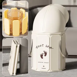 【媽媽咪呀】穩固保溫立板折疊薰蒸泡腳桶-過膝包覆款(高桶泡腳桶 保溫泡腳桶 足浴桶 摺疊泡腳桶)