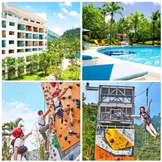 【趣淘漫旅-台南】6/18偷殺!暑假限時不加價！四人入住豪華景觀客房贈超商抵用(贈水庫門票+館內冒險活動6項)