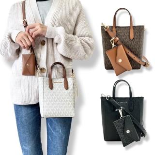 【Michael Kors】MK 女生 斜揹包 滿版緹花 附零錢袋 手提/側背 兩用 小廢包(35F4G2VC0B)