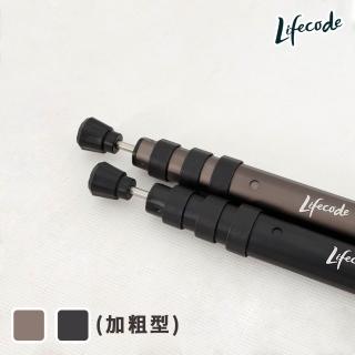 【LIFECODE】鋁合金可伸縮12邊形營柱90-280cm-鈦色/黑色