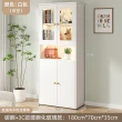 【慢慢家居】雙門款-碳鋼簡約耐重收納櫃70X35X180cm(鋼化玻璃櫃門 展示櫃 書櫃 泡泡瑪特 儲物櫃 鐵櫃)