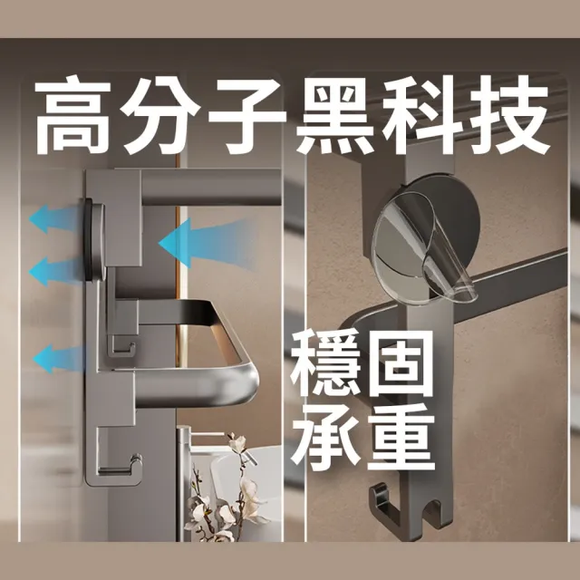 【品物生活家】吸盤系列 太空鋁折疊毛巾架 雙層60cm長(無痕貼置物架毛巾架 衛生間毛巾架 無痕貼浴巾架)