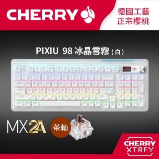 【Cherry】Cherry 無線三模 PIXIU98 RGB MX2A 冰晶雪霧 白 茶軸(PIXIU 98 RGB 無線 熱插拔 機械鍵盤 MX2A)