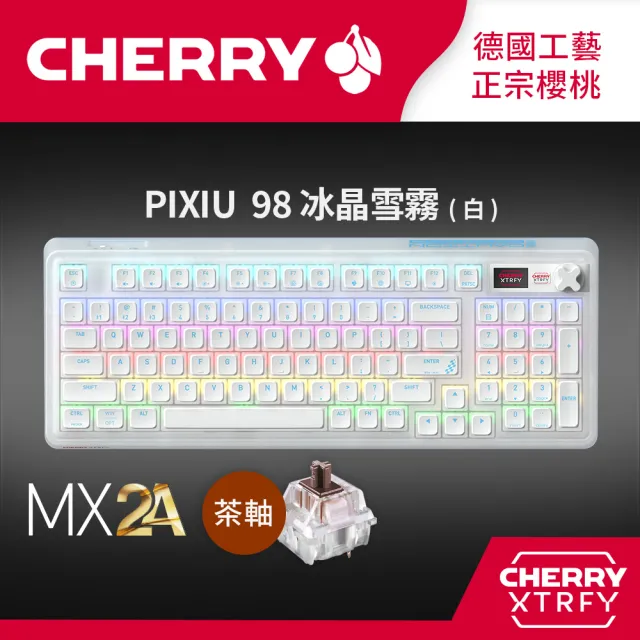 【2026】茶軸機械鍵盤推薦｜10款高評價人氣品牌排行榜 | 好吃美食的八里人