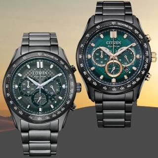 【CITIZEN 星辰】光動能紳士風三眼計時手錶 43mm(CA4457-81H CA4536-86X)