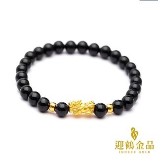 【迎鶴金品】黃金9999貔貅黑瑪瑙串珠手鍊(0.11錢正負1釐)