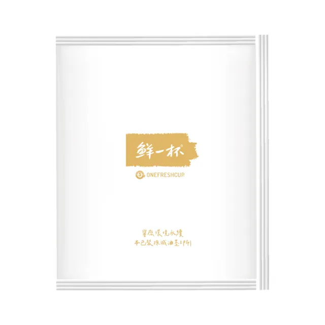 【鮮一杯】珈优山曼特寧濾掛咖啡(10gx10入)